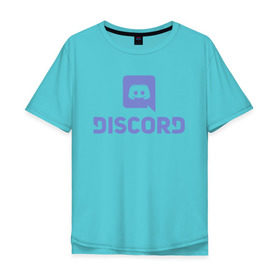 Мужская футболка хлопок Oversize с принтом Discord , 100% хлопок | свободный крой, круглый ворот, “спинка” длиннее передней части | Тематика изображения на принте: дискорд | игры | связь | скайп