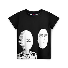 Детская футболка 3D с принтом Saitama (One-Punch Man) , 100% гипоаллергенный полиэфир | прямой крой, круглый вырез горловины, длина до линии бедер, чуть спущенное плечо, ткань немного тянется | man | one punch | saitama | ванпач | ванпачмен | генос
