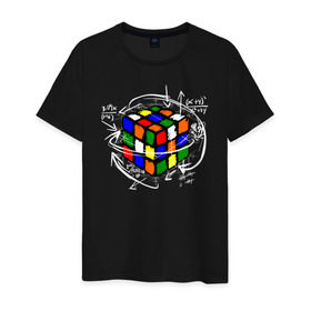 Мужская футболка хлопок с принтом Кубик Рубика , 100% хлопок | прямой крой, круглый вырез горловины, длина до линии бедер, слегка спущенное плечо. | mathematica | магия. формулы | математик | математика | наука | технарь