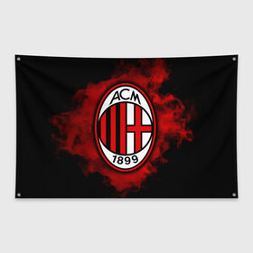 Флаг-баннер с принтом Милан , 100% полиэстер | размер 67 х 109 см, плотность ткани — 95 г/м2; по краям флага есть четыре люверса для крепления | Тематика изображения на принте: ac milan | diavolo | milan | rossoneri | дьяволы | италия | красно чёрные | милан | серия а | форма | футбол | футболист | футбольная | футбольный клуб