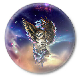 Значок с принтом сова ,  металл | круглая форма, металлическая застежка в виде булавки | owl | галактика | звезды | космос | млечный путь | ночь | птица | сова | филин
