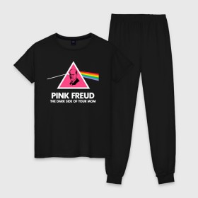 Женская пижама хлопок с принтом Pink Freud , 100% хлопок | брюки и футболка прямого кроя, без карманов, на брюках мягкая резинка на поясе и по низу штанин | pink freud | sigmund freud | зигмунд фрейд | фрейд