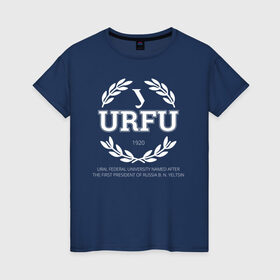 Женская футболка хлопок с принтом URFU , 100% хлопок | прямой крой, круглый вырез горловины, длина до линии бедер, слегка спущенное плечо | институт | студент | универ | университет | уральский федеральный университет | урфу