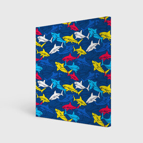 Холст квадратный с принтом Акулы , 100% ПВХ |  | blue | drawin | fashion | fish | illustration | ocean | predator | red | sea | sharks | style | water | yellow | youth | акулы | вода | графика | жёлтый | иллюстрация | картинка | красный | мода | молодежная | море | океан | рисунок | рыба | син