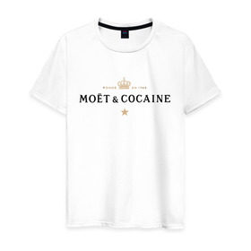 Мужская футболка хлопок с принтом MOET & COCAINE , 100% хлопок | прямой крой, круглый вырез горловины, длина до линии бедер, слегка спущенное плечо. | Тематика изображения на принте: champagne | moet | moet  chandon  | богатая жизнь | кокос | роскошь | шампанское | шампань | шик