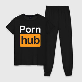 Женская пижама хлопок с принтом Pornhub , 100% хлопок | брюки и футболка прямого кроя, без карманов, на брюках мягкая резинка на поясе и по низу штанин | Тематика изображения на принте: brazzers | видео | любовь | хаб | чувства