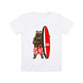 Детская футболка хлопок с принтом Медведь Серфер , 100% хлопок | круглый вырез горловины, полуприлегающий силуэт, длина до линии бедер | bear | surf | surfing | летние | лето | медведи | медведь | серфер | серфинг