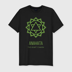 Мужская футболка премиум с принтом Анахата , 92% хлопок, 8% лайкра | приталенный силуэт, круглый вырез ворота, длина до линии бедра, короткий рукав | anahata | chakra | yoga | йога | чакра | чакры