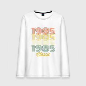 Мужской лонгслив хлопок с принтом 1985 Classic , 100% хлопок |  | 1985 | 80е | 90е | best | birthday | brother | father | future | happy | human | mother | old school | russia | year | бабушка | брат | будущее | год | дата | де | день рождения | дочь | лучший | мать | машина времени | отец | подарок | праздник | прошлое