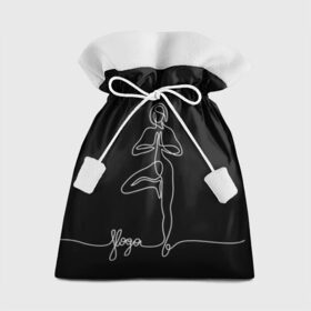 Подарочный 3D мешок с принтом Йога , 100% полиэстер | Размер: 29*39 см | black and white | culture | girl | graphics | indian | line | meditation | pose | yoga | графика | девушка | индийская | йога | культура | линия | медитация | черно белая