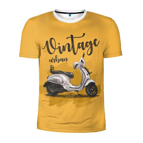 Мужская футболка 3D спортивная с принтом Винтажный скутер , 100% полиэстер с улучшенными характеристиками | приталенный силуэт, круглая горловина, широкие плечи, сужается к линии бедра | Тематика изображения на принте: background | black | city | color | cool | gray | mope | motorcycle | retro | scooter | style | technique | urban | vintage | white | yellow | белый | винтаж | город | городской | двухколёсный | желтый | мопед | мотороллер | мотоцикл | прикольно | ретро |