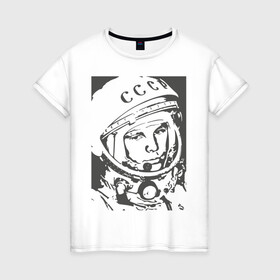 Женская футболка хлопок с принтом Гагарин , 100% хлопок | прямой крой, круглый вырез горловины, длина до линии бедер, слегка спущенное плечо | гагарин | знаменитость | коммунизм | космонавт | космос | новая | новинка | первый | первый космонавт | ссср | топ | хит