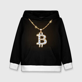 Детская толстовка 3D с принтом Бриллиантовый биткоин , 100% полиэстер | двухслойный капюшон со шнурком для регулировки, мягкие манжеты на рукавах и по низу толстовки, спереди карман-кенгуру с мягким внутренним слоем | bitcoin | black | chain | color | diamond | emblem | gold | golden | hip hop | logo | luxury | money | style | symbol | алмаз | блеск | блестящий | бриллиант | валюта | деньги | знак | золото | золотой | криптовалюта | кулон | логотип | люкс | роскошь | с
