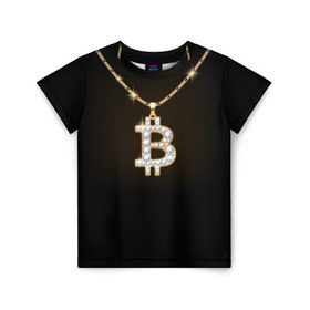 Детская футболка 3D с принтом Бриллиантовый биткоин , 100% гипоаллергенный полиэфир | прямой крой, круглый вырез горловины, длина до линии бедер, чуть спущенное плечо, ткань немного тянется | Тематика изображения на принте: bitcoin | black | chain | color | diamond | emblem | gold | golden | hip hop | logo | luxury | money | style | symbol | алмаз | блеск | блестящий | бриллиант | валюта | деньги | знак | золото | золотой | криптовалюта | кулон | логотип | люкс | роскошь | с
