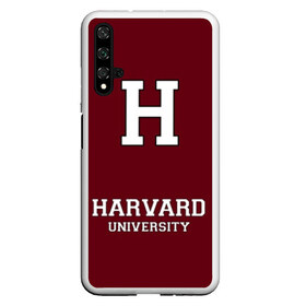 Чехол для Honor 20 с принтом Harvard University_форма , Силикон | Область печати: задняя сторона чехла, без боковых панелей | harvard university | гарвард | колледж | образование | студенты | сша | университет | школа