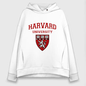 Женское худи Oversize хлопок с принтом Harvard University_форма , френч-терри — 70% хлопок, 30% полиэстер. Мягкий теплый начес внутри —100% хлопок | боковые карманы, эластичные манжеты и нижняя кромка, капюшон на магнитной кнопке | harvard university | гарвард | колледж | образование | студенты | сша | университет | школа