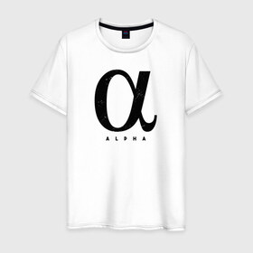 Мужская футболка хлопок с принтом Альфа , 100% хлопок | прямой крой, круглый вырез горловины, длина до линии бедер, слегка спущенное плечо. | alpha | алгебра | альфа | геометрия | инженер | математика | надписи | надпись | физика