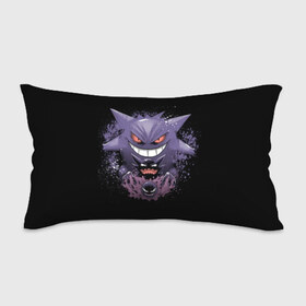 Подушка 3D антистресс с принтом Pokemon Gengar Rubber , наволочка — 100% полиэстер, наполнитель — вспененный полистирол | состоит из подушки и наволочки на молнии | battle | drawing | entei | go | legendary | lugia | metagross | nintendo | pikachu | pokemon | raikou | squirtle | zapdos | брок | бульбазавр | мисти | монстр | пикачу | покемон | эш