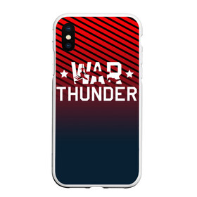 Чехол для iPhone XS Max матовый с принтом War thunder , Силикон | Область печати: задняя сторона чехла, без боковых панелей | Тематика изображения на принте: war thunder | war thunder 2019 | war thunder лучшие | war thunder самолеты | war thunder танки | вар тандер | гром войны | игра war thunder | купить футболку war thunder | футболки war thunder