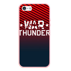 Чехол для iPhone 5/5S матовый с принтом War thunder , Силикон | Область печати: задняя сторона чехла, без боковых панелей | Тематика изображения на принте: war thunder | war thunder 2019 | war thunder лучшие | war thunder самолеты | war thunder танки | вар тандер | гром войны | игра war thunder | купить футболку war thunder | футболки war thunder