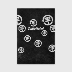 Обложка для паспорта матовая кожа с принтом Tokio Hotel , натуральная матовая кожа | размер 19,3 х 13,7 см; прозрачные пластиковые крепления | 