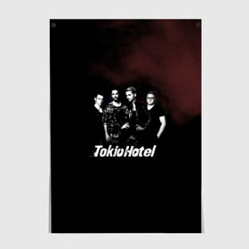Постер с принтом Tokio Hotel , 100% бумага
 | бумага, плотность 150 мг. Матовая, но за счет высокого коэффициента гладкости имеет небольшой блеск и дает на свету блики, но в отличии от глянцевой бумаги не покрыта лаком | hotel | island | tokio | tokio hotel | альтернативный | билл каулитц | георг листинг | группа | густав шефер | отель | пауэр | поп | рок | синти | синтипоп | токийский | токио | том каулитц | хотель