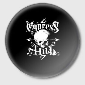 Значок с принтом Cypress Hill ,  металл | круглая форма, металлическая застежка в виде булавки | Тематика изображения на принте: b real | cypress hill | dj muggs | eric bobo | sen dog | альтернативный рэп | американская | гангста рэп | кипарисовый | лос анджелес | музыка | ню метал | рэп метал | рэп рок | рэпкор | сен дог | сша | хип хоп