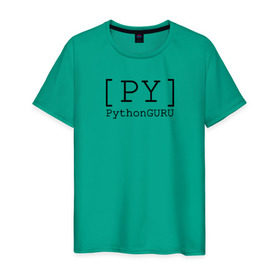 Мужская футболка хлопок с принтом PythonGURU , 100% хлопок | прямой крой, круглый вырез горловины, длина до линии бедер, слегка спущенное плечо. | like | python | pythonguru | лайк | питон | программирование