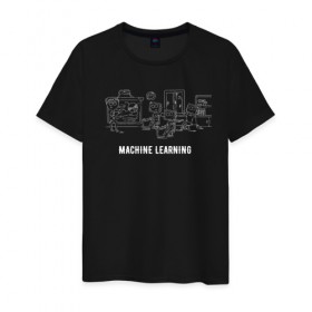 Мужская футболка хлопок с принтом Machine learning white , 100% хлопок | прямой крой, круглый вырез горловины, длина до линии бедер, слегка спущенное плечо. | Тематика изображения на принте: ai | artificial intelligence | machine learning