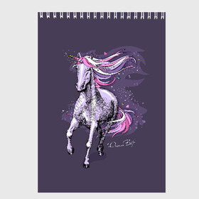 Скетчбук с принтом Dream Big , 100% бумага
 | 48 листов, плотность листов — 100 г/м2, плотность картонной обложки — 250 г/м2. Листы скреплены сверху удобной пружинной спиралью | Тематика изображения на принте: animal | drawing | dream | fairytale | horn | magic | mane | purple | slogan | text | unicorn | волшебство | грива | единорог | животное | магия | мечта | рисунок | рог | сказочный | слоган | текст | фиолетовый
