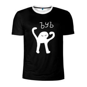 Мужская футболка 3D спортивная с принтом ЪУЪ , 100% полиэстер с улучшенными характеристиками | приталенный силуэт, круглая горловина, широкие плечи, сужается к линии бедра | cursed cat | meme | truxkot19 | мем с котом | мемы | прикол | съука | черный кот | ъуъ съука | юмор