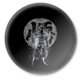 Значок с принтом Dragon Ball ,  металл | круглая форма, металлическая застежка в виде булавки | anime | ball z | dragon | meme | tokyo | акира | аниме | дракона | драконий | жемчуг | зет | иероглиф | манга | ниндзя | стиль | торияма | фентези | япония