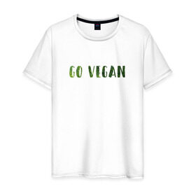 Мужская футболка хлопок с принтом Go Vegan , 100% хлопок | прямой крой, круглый вырез горловины, длина до линии бедер, слегка спущенное плечо. | food | vegan | веган | здоровая еда | здоровье