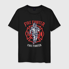 Мужская футболка хлопок с принтом Fire fighter , 100% хлопок | прямой крой, круглый вырез горловины, длина до линии бедер, слегка спущенное плечо. | Тематика изображения на принте: мчс | огнеборец | пожар | пожарный