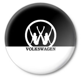 Значок с принтом Volkswagen ,  металл | круглая форма, металлическая застежка в виде булавки | brand | car | german | girls | logo | silhouette | volkswagen | автомобиль | девушки | логотип | марка | немецкий | силуэт
