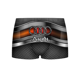 Мужские трусы 3D с принтом Audi Metal , 50% хлопок, 50% полиэстер | классическая посадка, на поясе мягкая тканевая резинка | audi | metal | авто | ауди | железо | кольчуга | лого авто | метал | металлическая | сетка | сталь | цепи