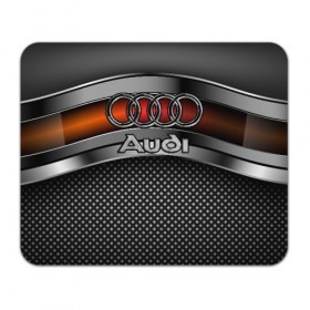 Коврик для мышки прямоугольный с принтом Audi Metal , натуральный каучук | размер 230 х 185 мм; запечатка лицевой стороны | audi | metal | авто | ауди | железо | кольчуга | лого авто | метал | металлическая | сетка | сталь | цепи