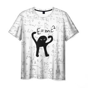 Мужская футболка 3D с принтом ЪУЪ СЪУКА E=mc2 , 100% полиэфир | прямой крой, круглый вырез горловины, длина до линии бедер | cat | emc 2 | emc2 | mem | memes | truxkot19 | знаменитые формулы | интернет приколы | кот | мем | мем кот | физика | формулы | ъуъ | ъуъ съука | эйнштейн