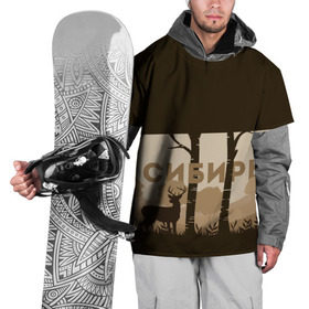 Накидка на куртку 3D с принтом Олень в лесу , 100% полиэстер |  | Тематика изображения на принте: safesibiria | siberia | sibir | горит | елки | лес | лесной пожар | мороз | планета | пожар | россия | сибирь | сибирьвогне | сибирьгорит | снег | социалки | социальные | спаситесибирь | тайга | шерегеш | экология