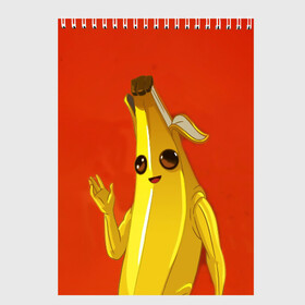 Скетчбук с принтом Banana , 100% бумага
 | 48 листов, плотность листов — 100 г/м2, плотность картонной обложки — 250 г/м2. Листы скреплены сверху удобной пружинной спиралью | epic | fortnite | банан | фортнайт | эпик