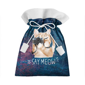 Подарочный 3D мешок с принтом Say Meow , 100% полиэстер | Размер: 29*39 см | meow | кот | котенок | котик | котики | котятка | кошка | мяу | скажи мяу | фотоаппарат | фотограф