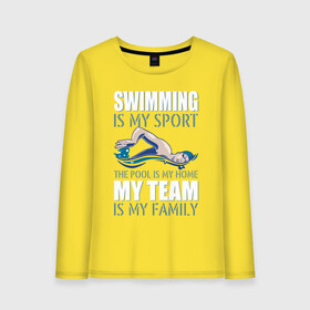 Женский лонгслив хлопок с принтом Swimming is my sport , 100% хлопок |  | dive | diving | swim | swimming | synchronized swimming | водный спорт | дайвинг | плавание | пловец | синхронное плавание | спорт