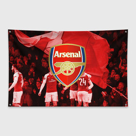 Флаг-баннер с принтом Arsenal , 100% полиэстер | размер 67 х 109 см, плотность ткани — 95 г/м2; по краям флага есть четыре люверса для крепления | Тематика изображения на принте: arsenal | arsenal fc | the gunners | английский клуб | арсенал | лондон | лондонский арсенал | премьер лига | футбол | футболист | футбольный клуб