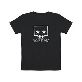 Детская футболка хлопок с принтом Noize MC , 100% хлопок | круглый вырез горловины, полуприлегающий силуэт, длина до линии бедер | music | noize mc | rap | trend | музыка | новинки | рэп | тренды