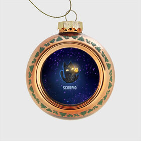 Стеклянный ёлочный шар с принтом Скорпион , Стекло | Диаметр: 80 мм | Тематика изображения на принте: вселенная | гороскоп | знаки зодиака | зодиак | космос | медитация | планеты