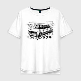 Мужская футболка хлопок Oversize с принтом Bosozoku Taz , 100% хлопок | свободный крой, круглый ворот, “спинка” длиннее передней части | bosozoku | bosozoku style | автоваз | боевая классика | босудзоку | босузоку | ваз | жигули | лада