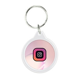Брелок круглый с принтом Instagram(редактируемое лого) , пластик и полированная сталь | круглая форма, металлическое крепление в виде кольца | 