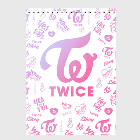 Скетчбук с принтом TWICE , 100% бумага
 | 48 листов, плотность листов — 100 г/м2, плотность картонной обложки — 250 г/м2. Листы скреплены сверху удобной пружинной спиралью | chaeyoung | dahyun | jeongyeon | jihyo | k pop | kpop | mina | momo | nayeon | once | sana | twice | tzuyu | what is love | yes or yes | к поп | корея | музыка | твайс