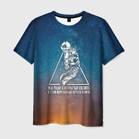 Мужская футболка 3D с принтом Сплин - Линия Жизни , 100% полиэфир | прямой крой, круглый вырез горловины, длина до линии бедер | space | splin | александр васильев | космонавт | космос | сплин