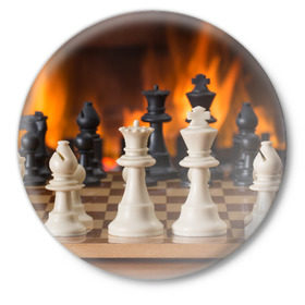 Значок с принтом Шахматы ,  металл | круглая форма, металлическая застежка в виде булавки | Тематика изображения на принте: дамка | доска | игра | игры | камин | конь | король | огне | огнём | огненное | огонь | пешка | пламя | слон | ферзь | фигурки | фигуры | шахматная | шахматы